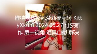 公园女厕偷拍穿着旗袍的美少妇