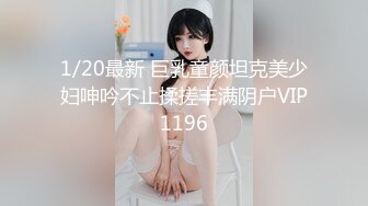 大神商场尾随偷拍 极品身材美女和闺蜜三人逛街包臀超短裙露出白内内