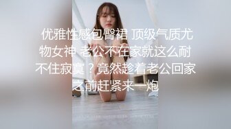 STP27729 极品P站知名网红女神▌马苏儿▌一拳超人强迫中出龙卷 蜜桃臀香艳榨汁 后入狂肏内射淫靡精液溢出