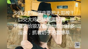  女神演技大有长进 塑造出甜美可爱的女友