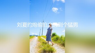 【新速片遞】  十一月最新流出厕拍大神潜入商场女厕❤️手持全景厕拍十多位美女嘘嘘,都是年轻美女，气质眼镜学妹,白丝袜小姐姐