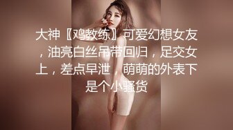 换妻界的顶流，一次找三个单男，新加坡华裔【爱玩夫妻】，口述被这么多男人同时操得感觉，天生淫娃