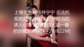 旗袍熟女大姐 鸡把吃的特认真仔细 骚逼保养的很好 撅着大白肥臀被无套后入 操出一逼白浆