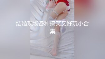 抓着头发抽插会更爽吧