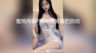 TMW125 黎儿 小区管理员偷拍威胁做爱 否则外流影片 天美传媒