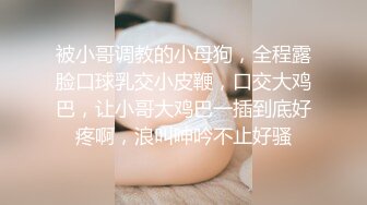 和丰腴性感大学生妹子到酒店约会做爱，妹子主动吸允鸡巴软软肉体抱住很舒服啪啪抽插大乳房荡漾