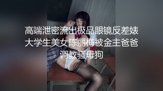 推特女神『大婊姐』深情解说每一个淫乱不堪的故事_当着老公面被他朋友无套插入的三人大战