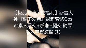 极品美乳微胖小少妇，颜值很高跟胡子小哥激情啪啪性爱，69舔逼吃鸡巴，无套抽插爆草浪叫不止表情骚射肚子上