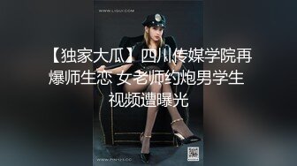 网上约了一个身材苗条的兼职反差婊新姿势搞的她高潮淫叫抽搐