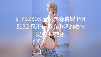 ✿最新流出FC2-PPV无修正系列✿双马尾超可爱，又有爱心，清纯邻家嫩妹✿娇小可人✿内射中出