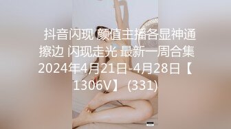  黑丝熟女--姐妹花：我今天不舒服，不让你干，你个死男人我在边上你没看见吗