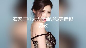 商场女厕全景偷拍多位美女嘘嘘各种美鲍一一呈现 (5)