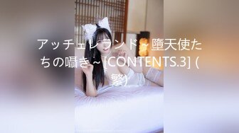 91茄子 qz-50 下雨天与陌生人一起留宿遭遇内射-糖糖