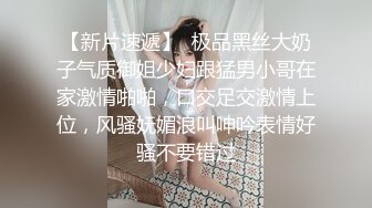 星空传媒XKTV121肉丝性瘾少妇董洁老师，勾引路边乞丐到家里，侍奉满足自己的淫荡性欲！