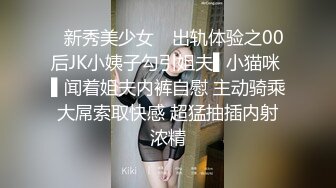 老婆终于让我拍了2