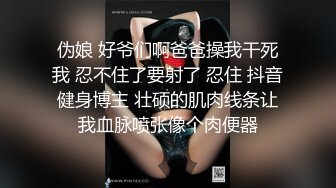 【女神云集??极品重磅】『抖叔 胡萝卜 魔都 希威社』最新大尺度色影流出 最新顶级嫩模全裸魅惑私拍 高清720P原版