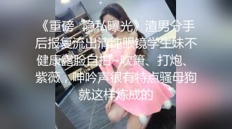  小哥哥遇到这样的女友，不卖力都不行，女上位无套黑丝长腿，大屌动力惊人到底打桩