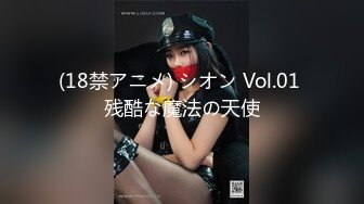 粉嫩馒头一线穴美女和炮友户外野战完再到车上车震