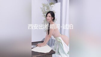 国产CD系列湾湾伪娘妮雅侧身被啪的鸡儿硬邦邦