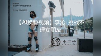 香港巨乳网红美女米布儿大尺度魅惑私拍流出