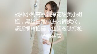 国产TS系列绝美妖妖紫苑拍摄cosplay美图中抽空给摄影师深喉口爆