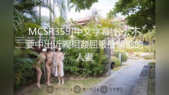 我淫荡的同班同学1