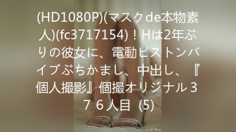 海角侄子爆肏嫂子18.0 啊~好深~太上头了比你哥厉害更厉害 偷偷内射嫂子梅开二度 爽上天