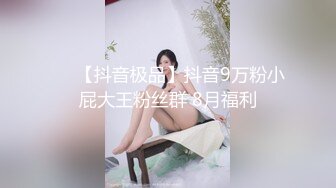 跟大學美乳援交妹談妥價錢該辦正事了