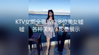 年轻大奶少妇自愿用裸照视频借款逾期不还被债主曝光