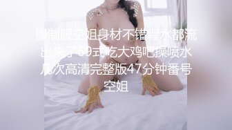 小女友的口交