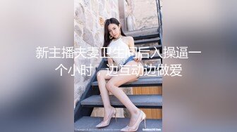 躺在床上享受黄衣妹子的温柔舔吸，极品丰满肉体