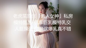 八块腹肌做攻操纹身壮男叫的的真骚连操射两次爽到极限(2_3) 