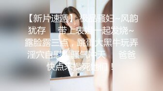  大白极品肥臀新人少妇夫妻居家啪啪，跪着按头交开档黑丝，翘起屁股后入撞击