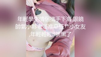 最新流出joymii精品大作身材性感白嫩美女与大胡子男激情啪啪啪画面唯美诱人