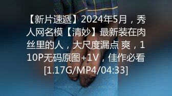 麻豆传媒 MPG004 幸运约到美乳护士 李允熙