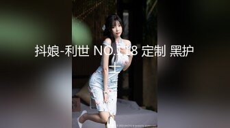 抖娘-利世 NO.118 定制 黑护士