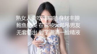 【极品稀缺疯狂抽插完结篇】极美粉鲍我为粉穴疯狂大屌无套抽插无毛嫩逼粉穴 内射流精 高清1080P原版无水印 (2)