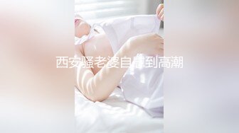 《母子乱伦》性欲旺盛的高三男生战战兢兢的纠结了半天最后鼓起了勇气准备迈出这一步