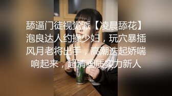  艺校学妹 非常喜欢健身的舞蹈系小可爱学妹 白白嫩嫩的奶油肌肤 紧实翘挺的美乳小丰臀