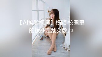 午夜寻花微信1700元约啪胸大臀翘的年轻漂亮美女啪啪,机务就扑倒在沙发上玩弄操逼,在床上侧插干的美女受不了求饶