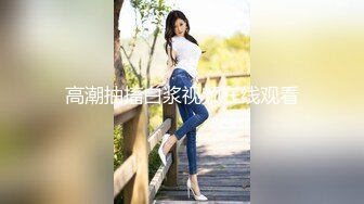 红唇骚女【金牌小可】和链子小哥双人啪啪，情趣装黑丝口交足交上位骑乘，性感大屁股大力撞击!