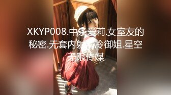 极品黑裙高颜值甜美长腿妹，舌吻足交69互舔上位骑坐抽插，搞得舒服再到沙发侧入插嘴