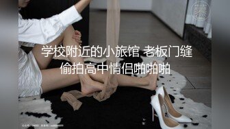 模特演出后台 偷拍到的一个漂亮妹子太让人惊艳了