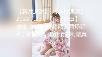 【长期订阅更新】人气反差ASMR女网黄「deerlong」OF性爱私拍 真的太会玩了！戴着肛塞女上位骑乘还要玩AV棒