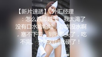 王者泄密 模特级别高颜值美女被操时痉挛敏感