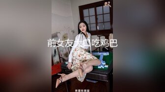 泰国超美身材非常火爆的人妻，截至2024最新VIP作品集P1，四五个男人轮流操，只能说太屌了