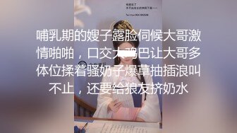 小妹妹刚成年就下海【沐沐】无套狂操！爽到嗷嗷叫，主打的就是一个嫩字，让人心动，操爽了 (1)