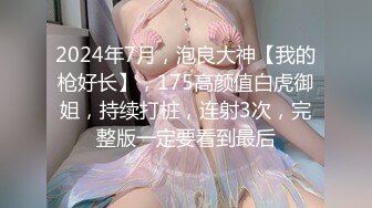 Al&mdash;洪真英 热情洋溢的女学生