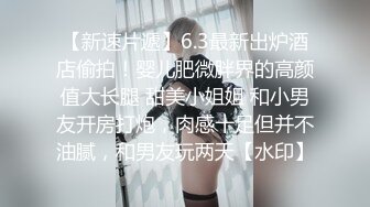  一字马女神枭财姐姐高颜值大长腿小姐姐 道具自慰喷水,‘宝贝，我要喷水咯’