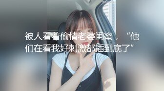 精品泄密流出小姨和侄子的不伦关系 风韵小姨极骚聊天记录 无时无刻想着肉欲 各种场合挑逗聊骚52P1V